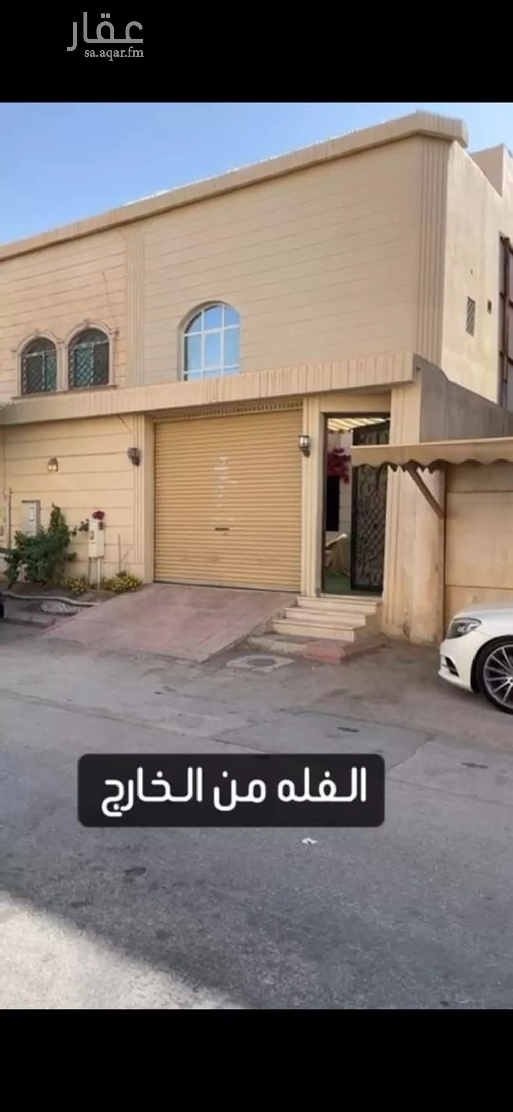 فيلا للبيع في شارع ابن سلامة المالكي, حي الأندلس, مدينة الرياض, منطقة الرياض 1 صورة