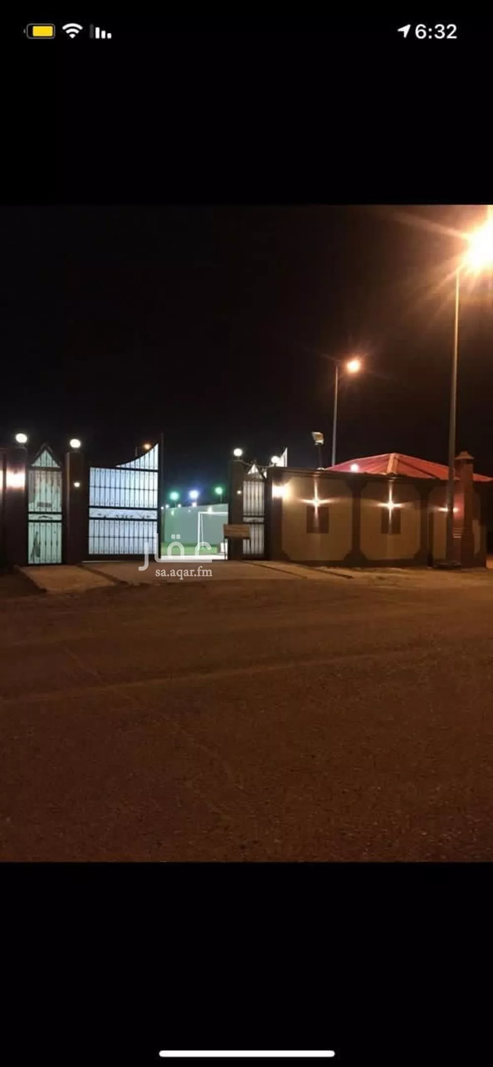 استراحة للبيع في شارع سهل الساعدي, حي القطار, مدينة الخرج, منطقة الرياض 1 صورة