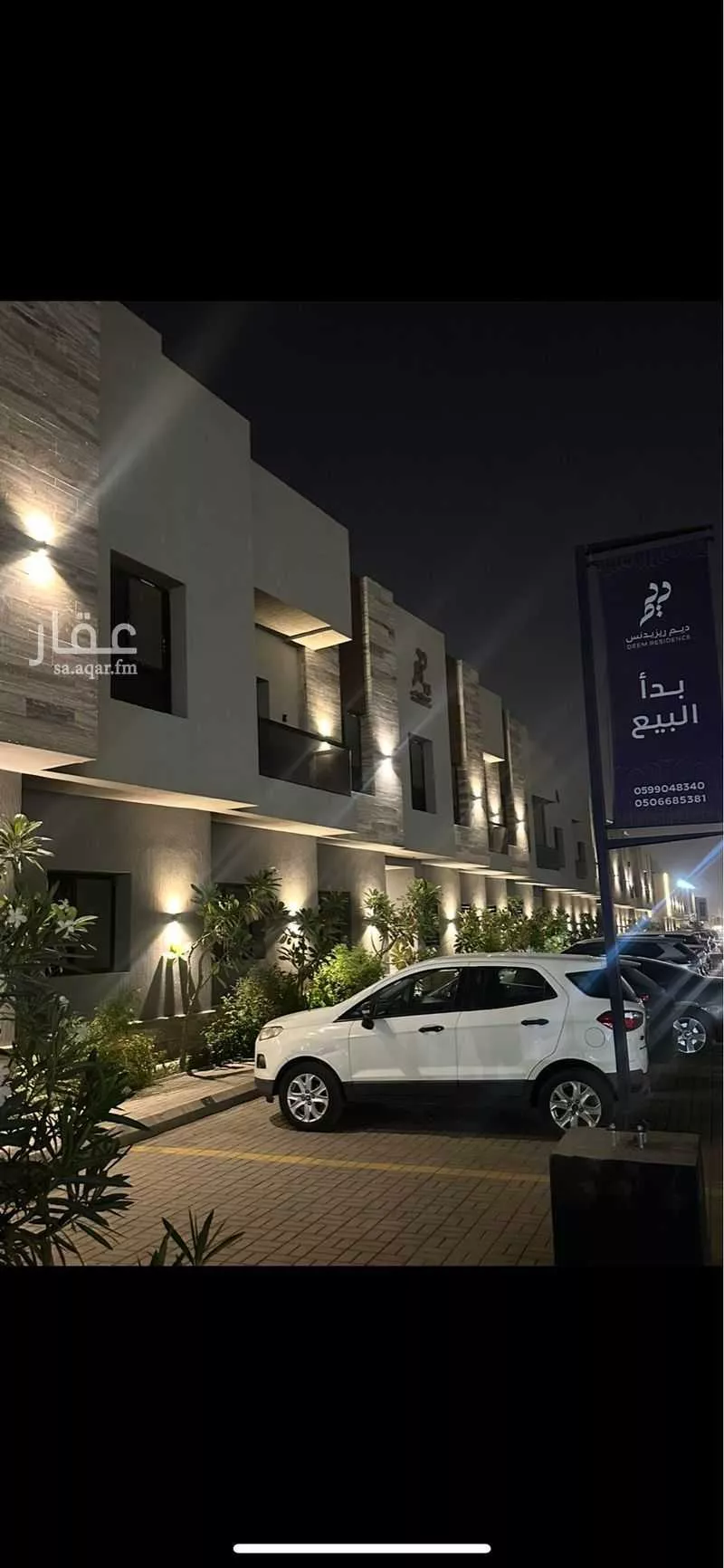 شقة للإيجار في شارع 14768796, حي القادسية, مدينة الرياض, منطقة الرياض 1 صورة