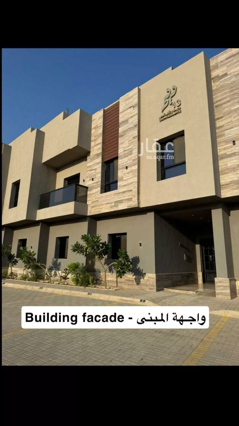 شقة للإيجار في شارع 14768796, حي القادسية, مدينة الرياض, منطقة الرياض 1 صورة