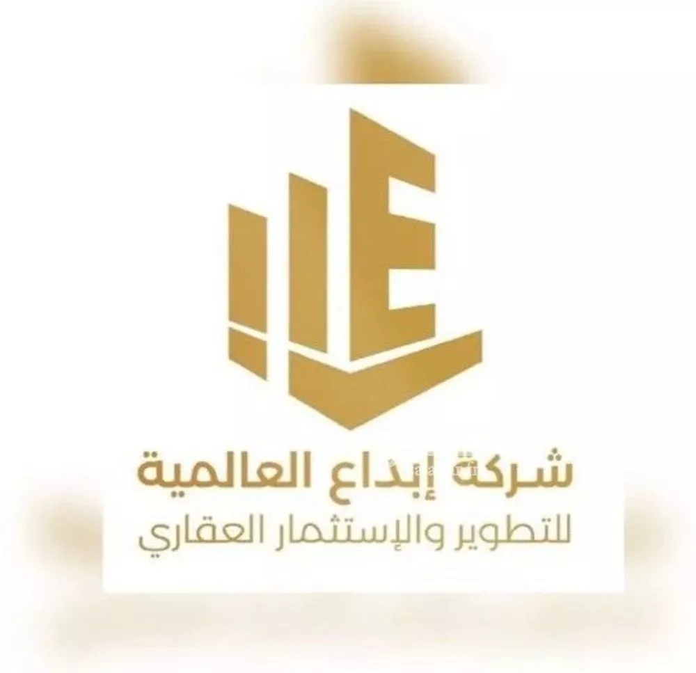 أرض للبيع في شارع أبي محمد بن حمدان, حي النرجس, مدينة الرياض, منطقة الرياض 1 صورة