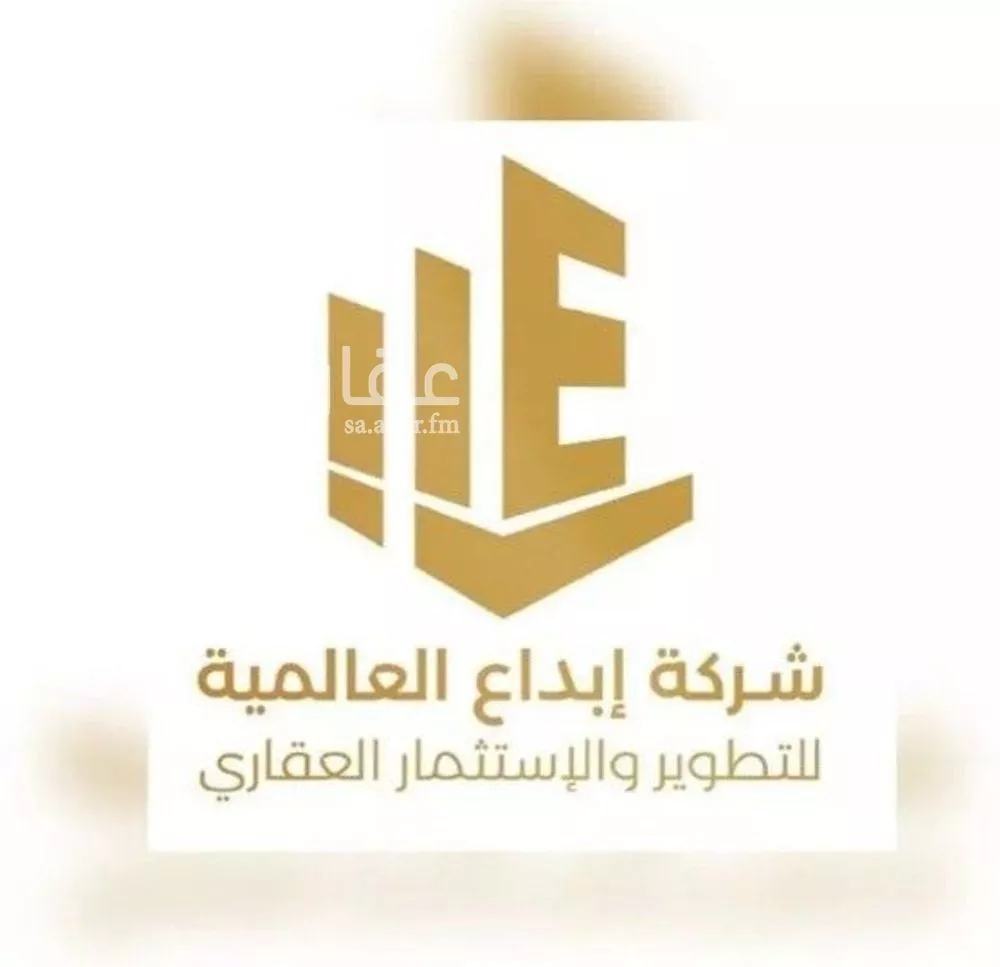 أرض للبيع في شارع محمد بن أحمد الفاسي, حي المهدية, مدينة الرياض, منطقة الرياض 1 صورة