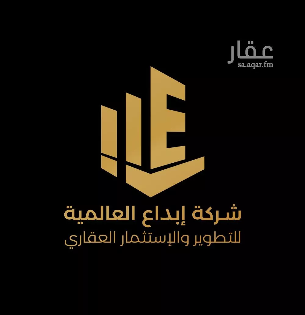 فيلا للبيع في شارع أبي الفضل الرصافي, حي الرمال, مدينة الرياض, منطقة الرياض 1 صورة