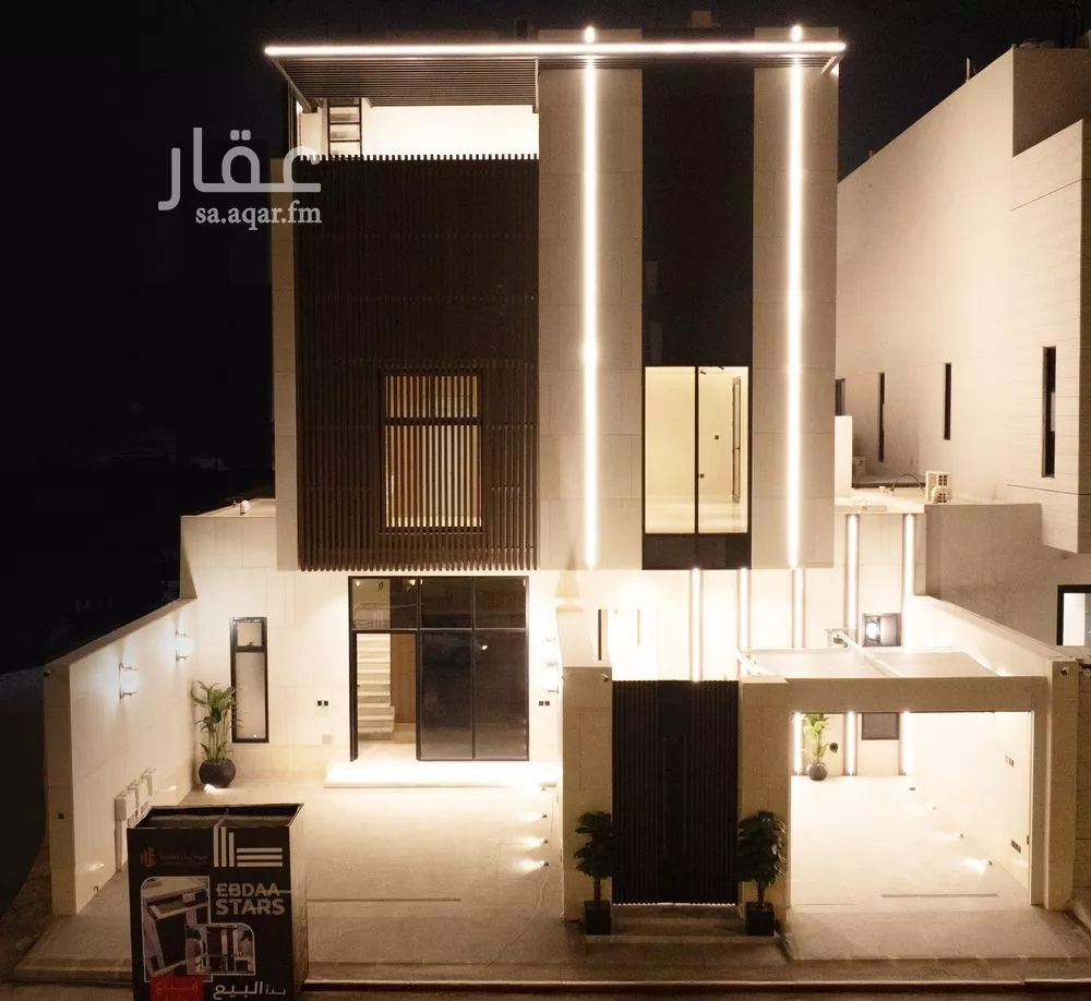 دور للبيع في شارع مصطفي عبدالرازق , حي العارض, مدينة الرياض, منطقة الرياض 1 صورة