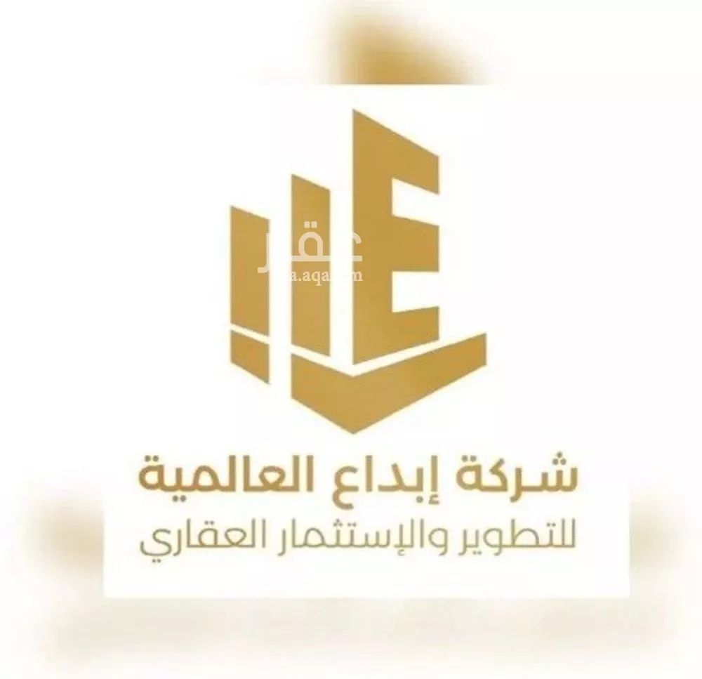 أرض للبيع في شارع سعد ابو عائشة, حي الجمعة, مدينة المدينه المنوره, منطقة المدينة المنورة 1 صورة