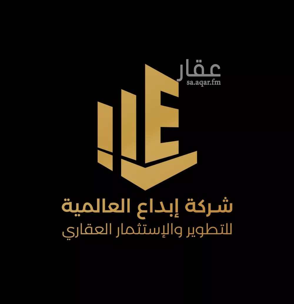 أرض للبيع في حي المهدية, مدينة الرياض, منطقة الرياض 1 صورة