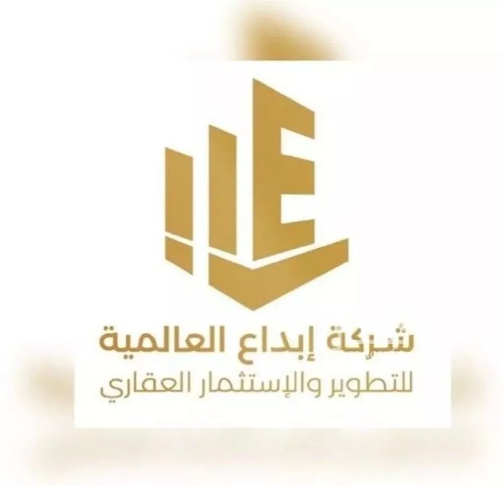 أرض للبيع في حي ضاحية نمار, مدينة الرياض, منطقة الرياض 1 صورة