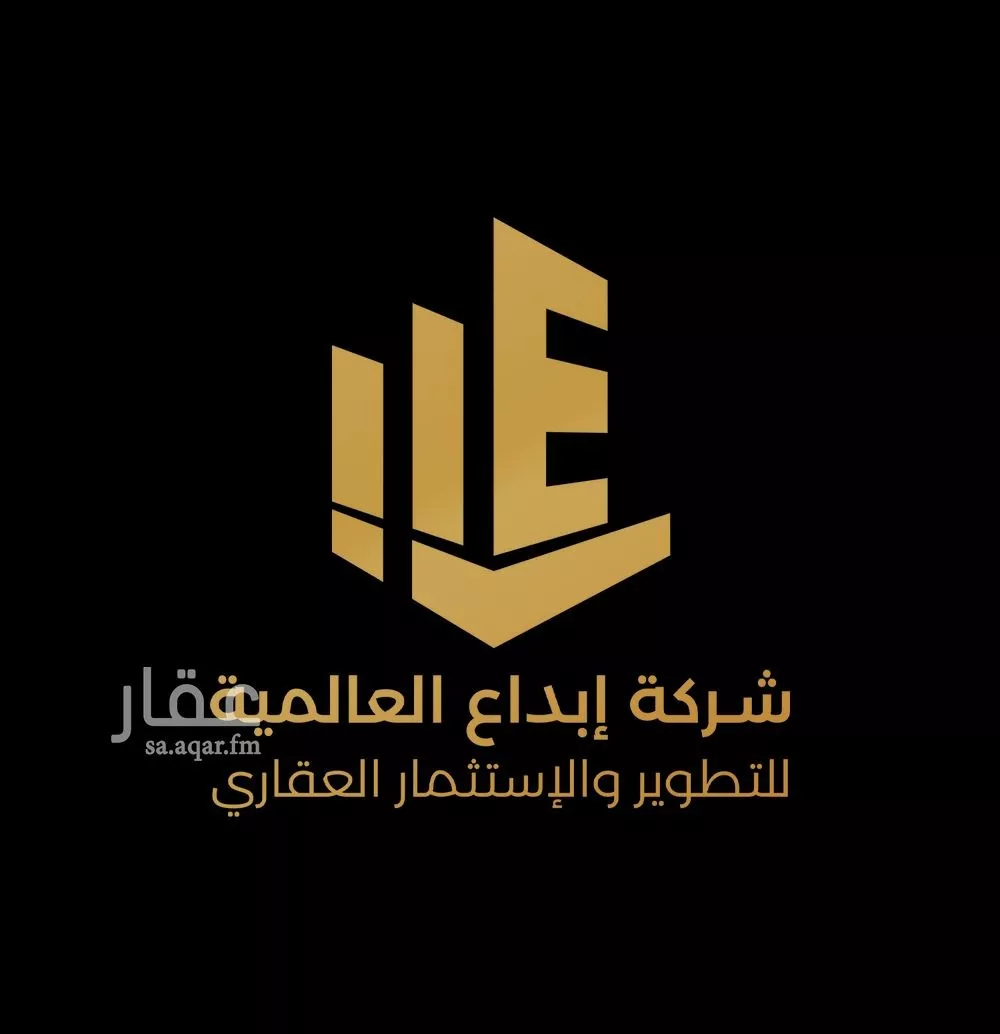 أرض للبيع في شارع شارع الخير, حي الخير, مدينة الرياض, منطقة الرياض 1 صورة