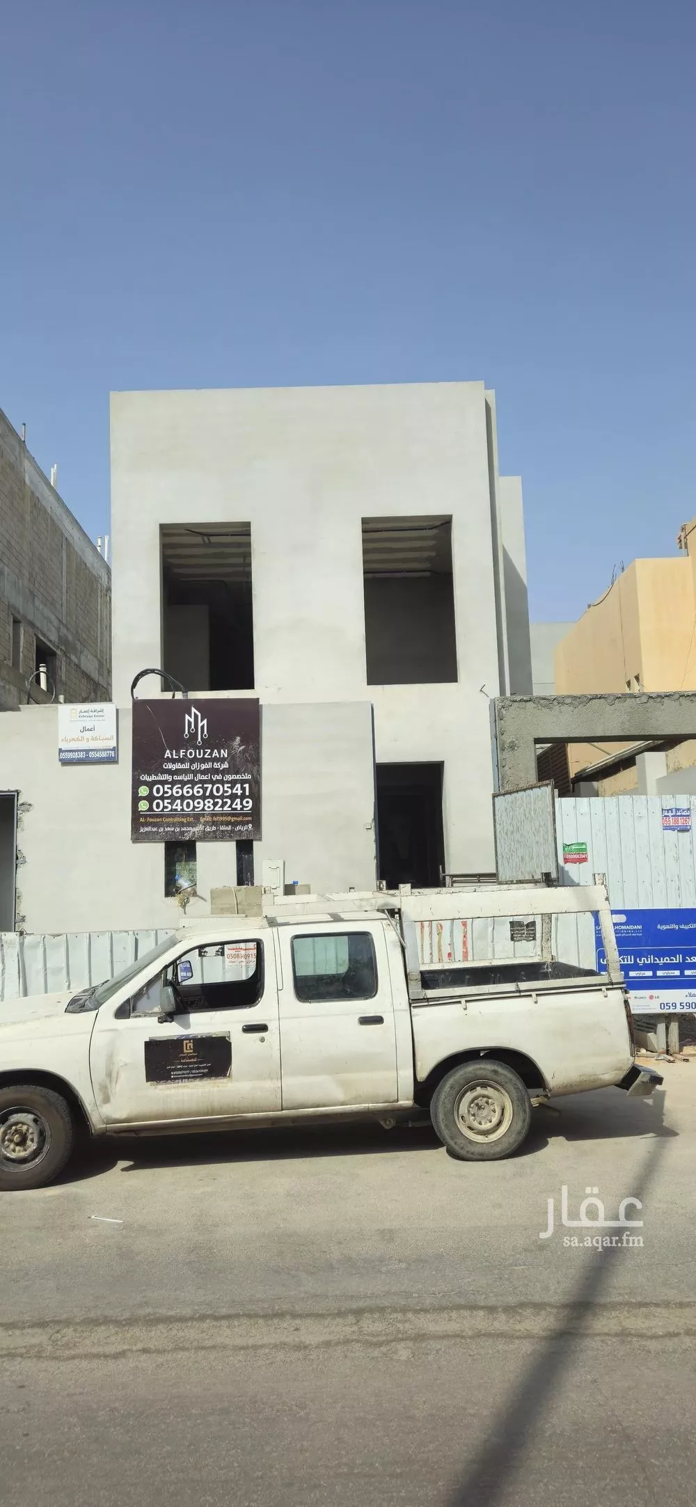 فيلا للبيع في شارع محمد الظواهري, حي التعاون, مدينة الرياض, منطقة الرياض 1 صورة