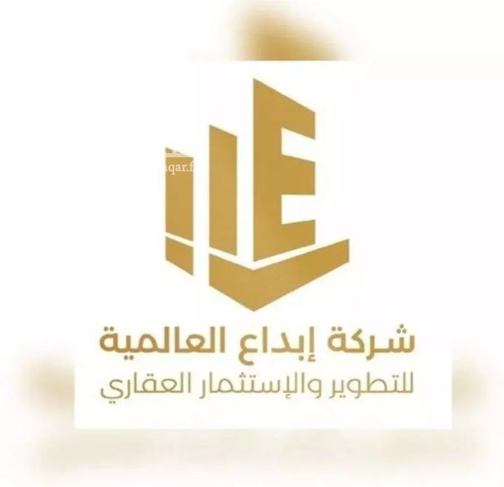 أرض للبيع في حي عريض, مدينة الرياض, منطقة الرياض 1 صورة