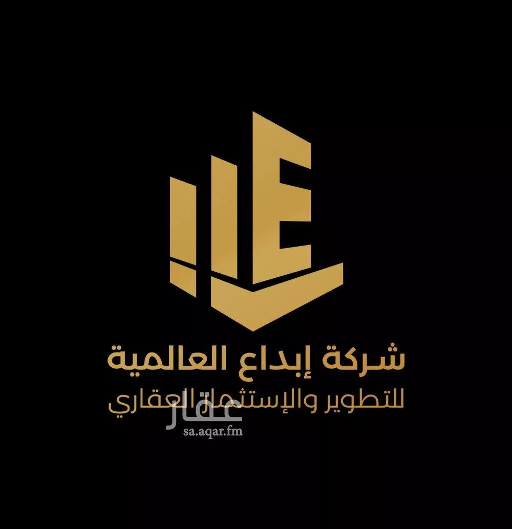 شقة للبيع في شارع الامير مقرن بن عبدالعزيز, حي المرسلات, مدينة الرياض, منطقة الرياض 1 صورة