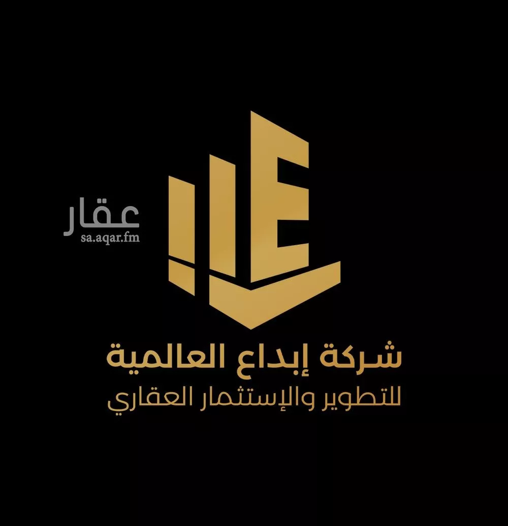 أرض للبيع في شارع جبل الخرب, حي الخير, مدينة الرياض, منطقة الرياض 1 صورة