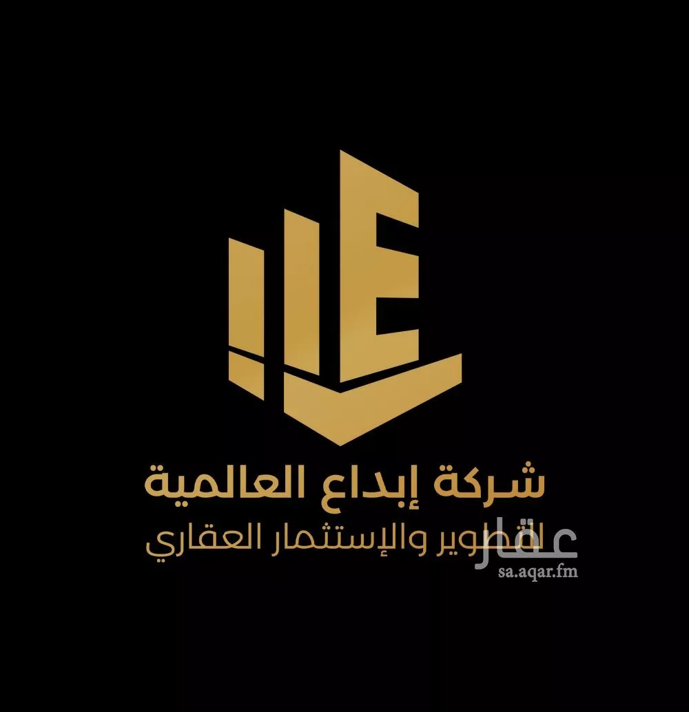 عمارة للبيع في شارع ابن الناظر, حي العزيزية, مدينة الرياض, منطقة الرياض 1 صورة