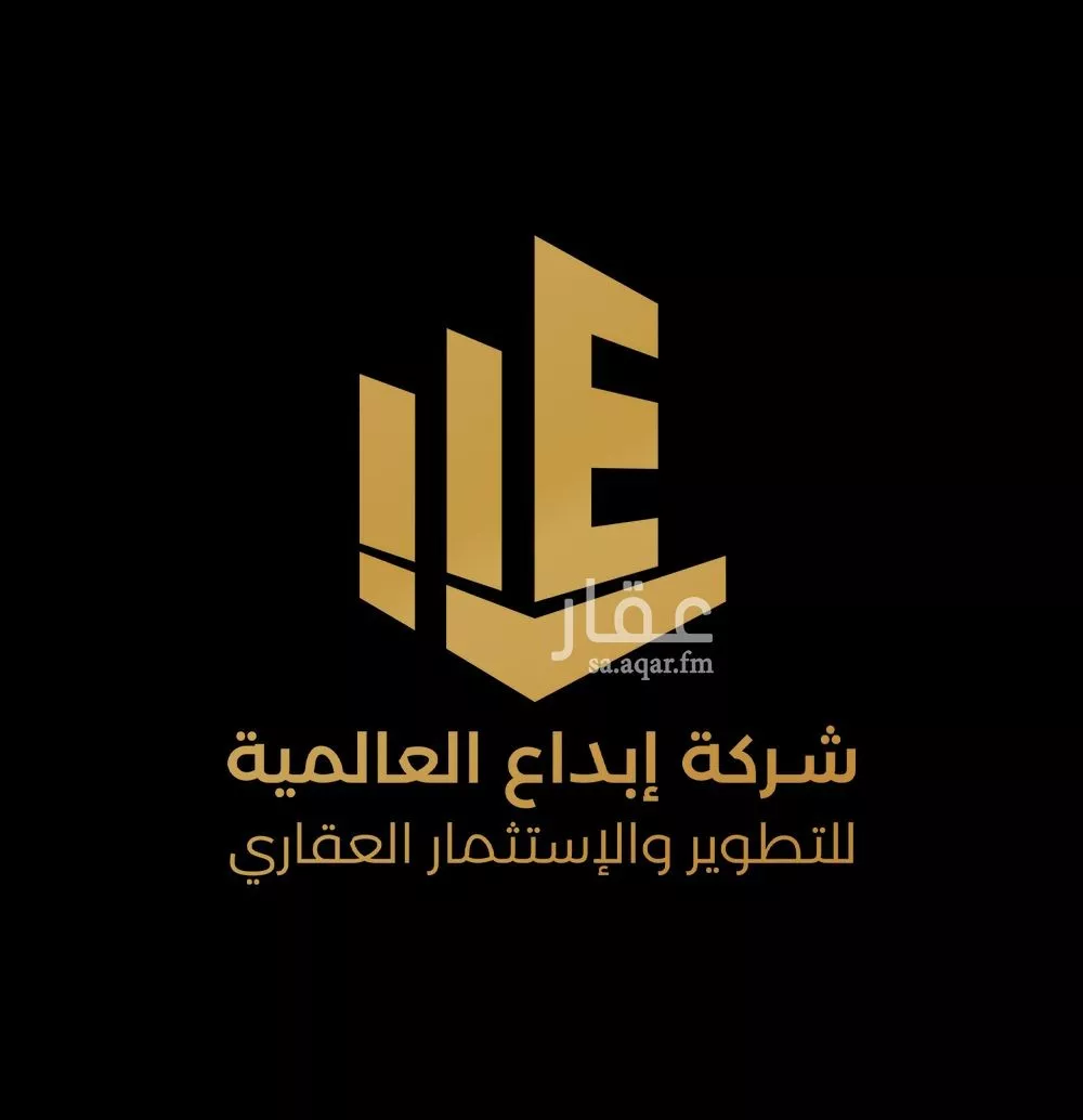 أرض للبيع في حي المرجان, مدينة الرياض, منطقة الرياض 1 صورة