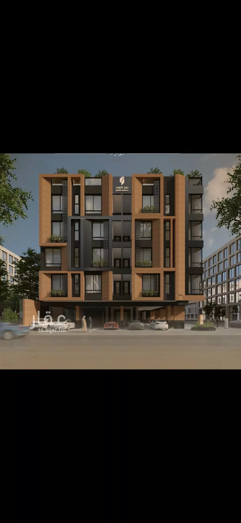 شقة للبيع في شارع اليافعي, حي الفيصلية, مدينة جدة, منطقة مكة المكرمة 1 صورة