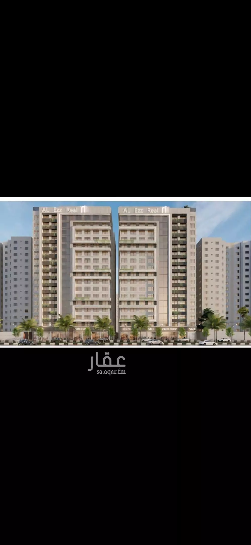 شقة للبيع في شارع الأمير عبدالعزيز بن عبدالل, حي الفيحاء, مدينة جدة, منطقة مكة المكرمة 1 صورة