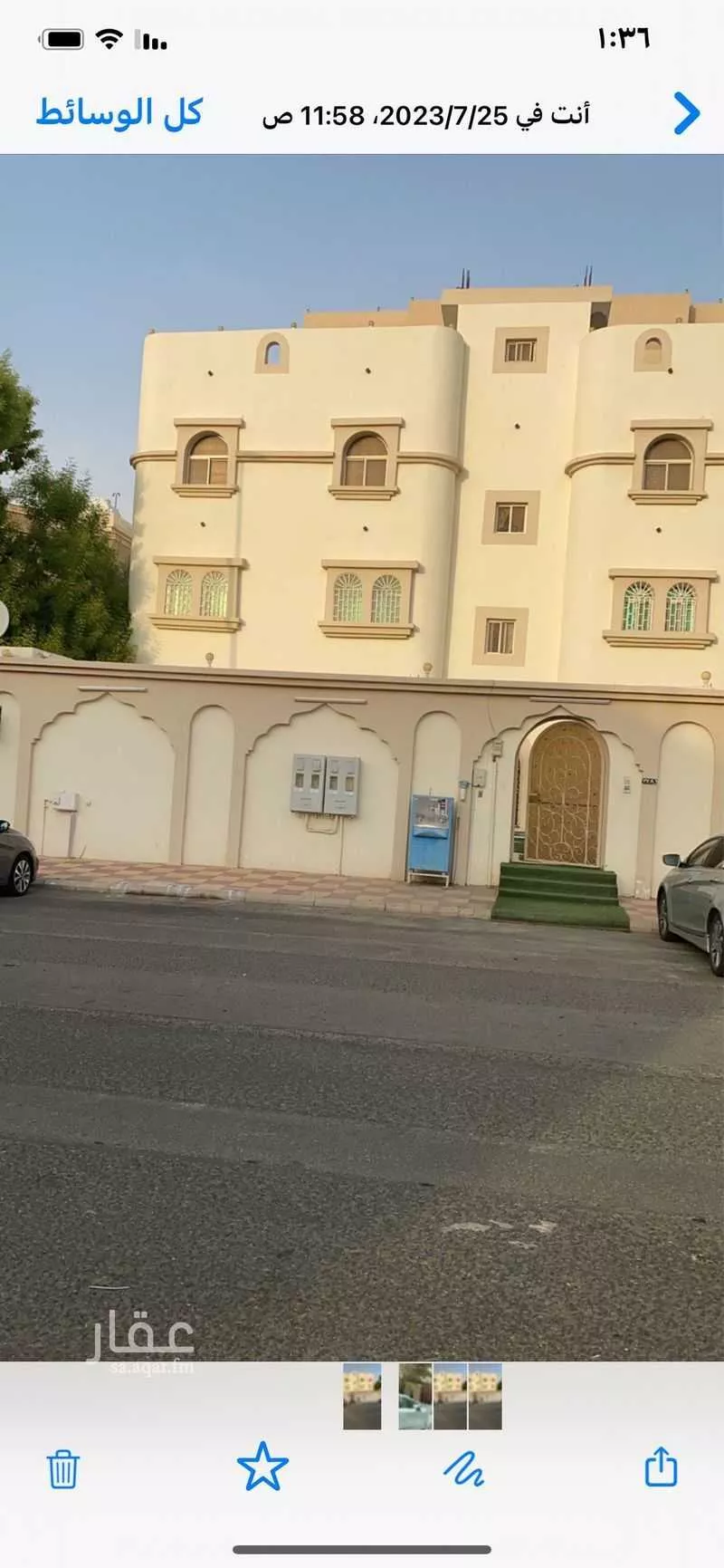 عمارة للبيع في شارع احمد البصراوي ، حي البحيرات ، مكة ، منطقة مكة المكرمة 1 صورة