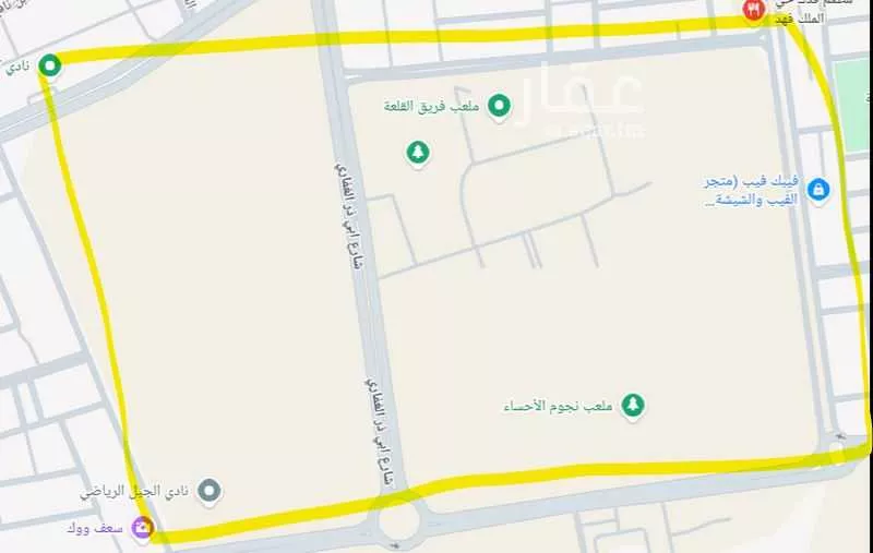 أرض للبيع في الهفوف‎ ، الاحساء 1 صورة