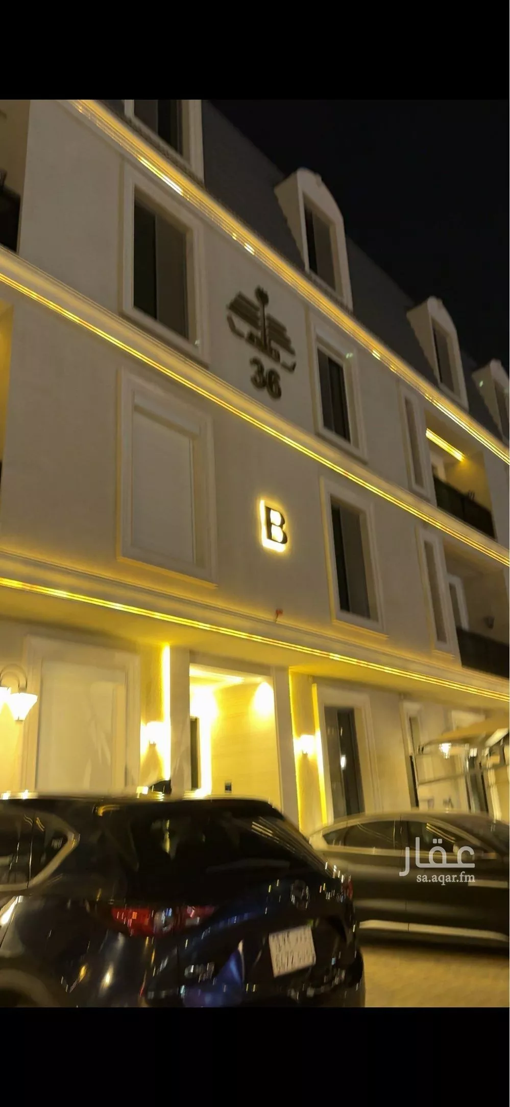 شقة للإيجار في شارع الدمام الفرعي, حي المونسية, مدينة الرياض, منطقة الرياض 1 صورة