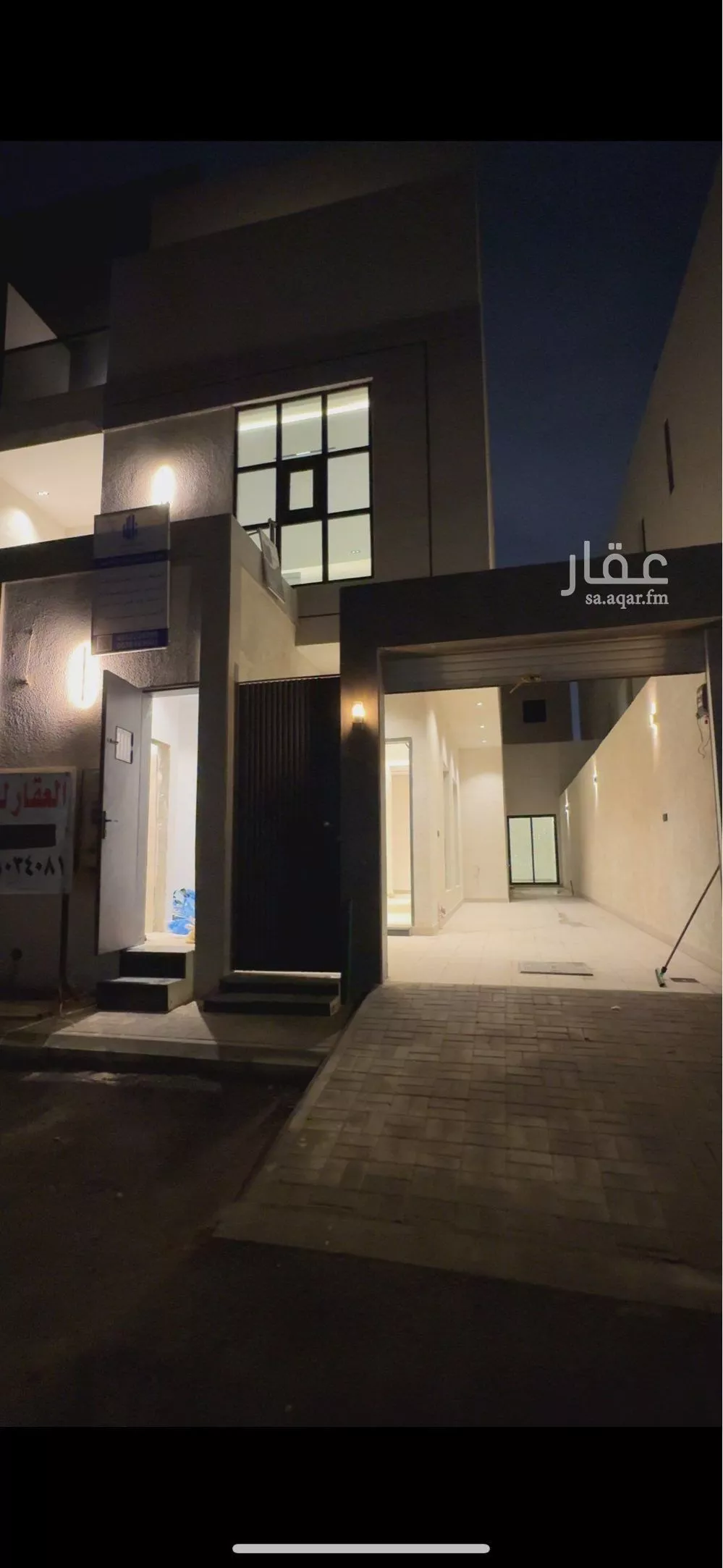 دور للبيع في حي الجنادرية, مدينة الرياض, منطقة الرياض 1 صورة