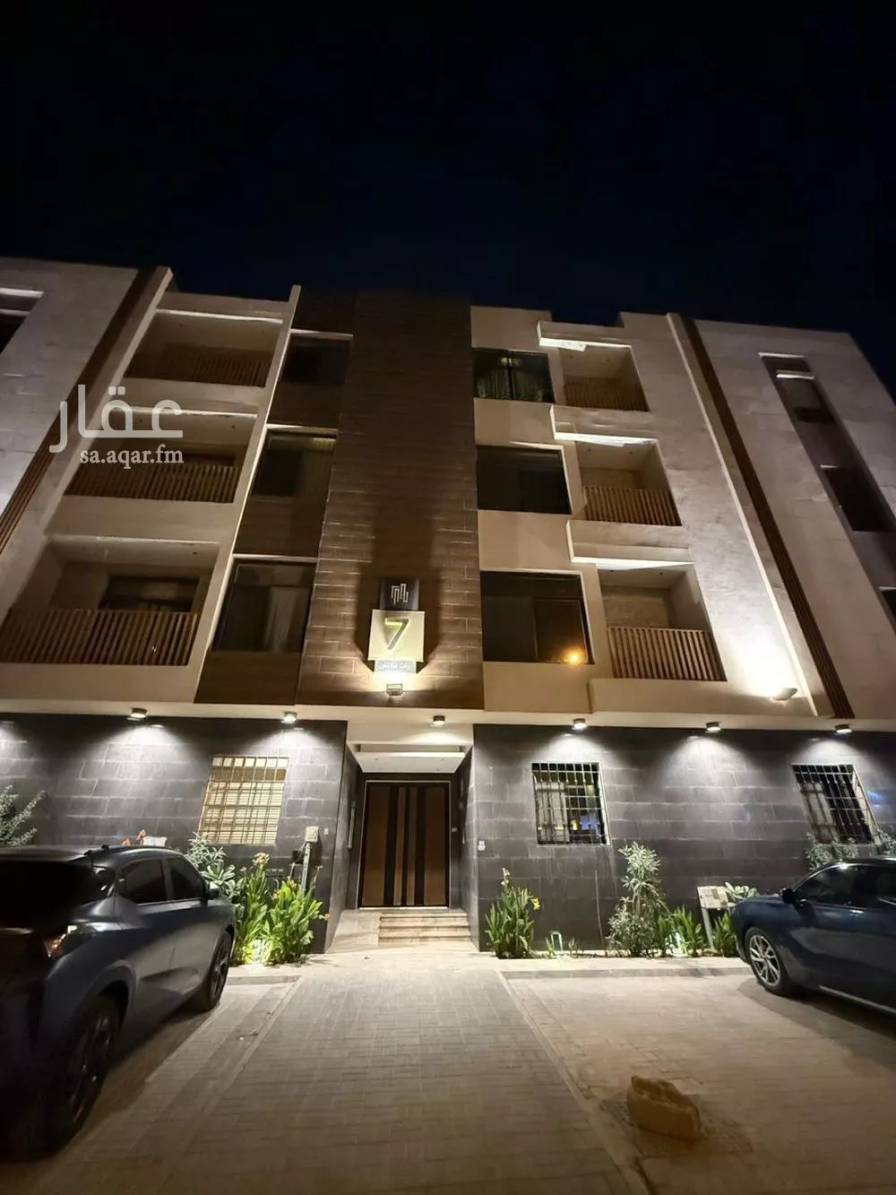 شقة للإيجار في شارع السلامة, حي النرجس, مدينة الرياض, منطقة الرياض 1 صورة