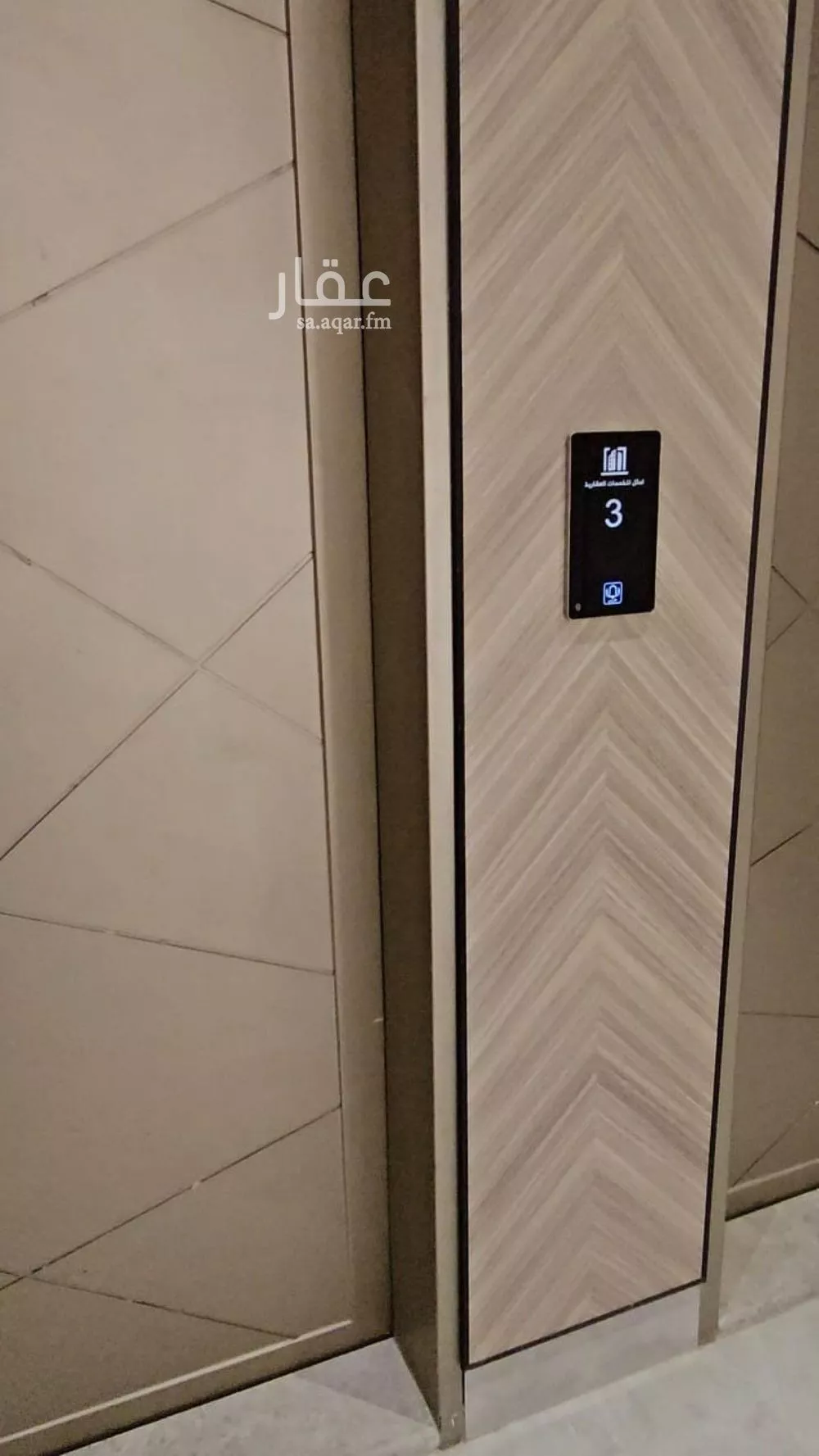 عمارة للإيجار في شارع عمير بن سنان بن عرفطة, حي المهدية, مدينة الرياض, منطقة الرياض 1 صورة