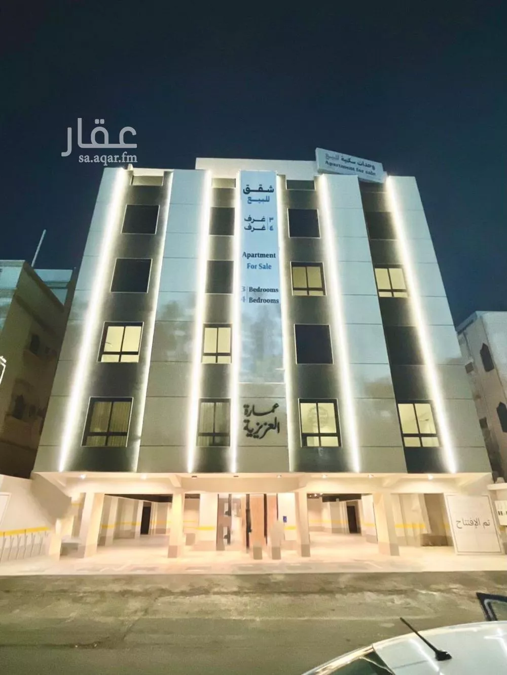 شقة للبيع في شارع اسماعيل النجراني, حي العزيزية, مدينة جدة, منطقة مكة المكرمة 1 صورة