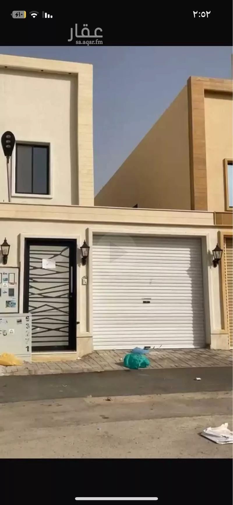 دور للبيع في شارع ابن الطراح ، حي بدر ، الرياض ، منطقة الرياض 1 صورة