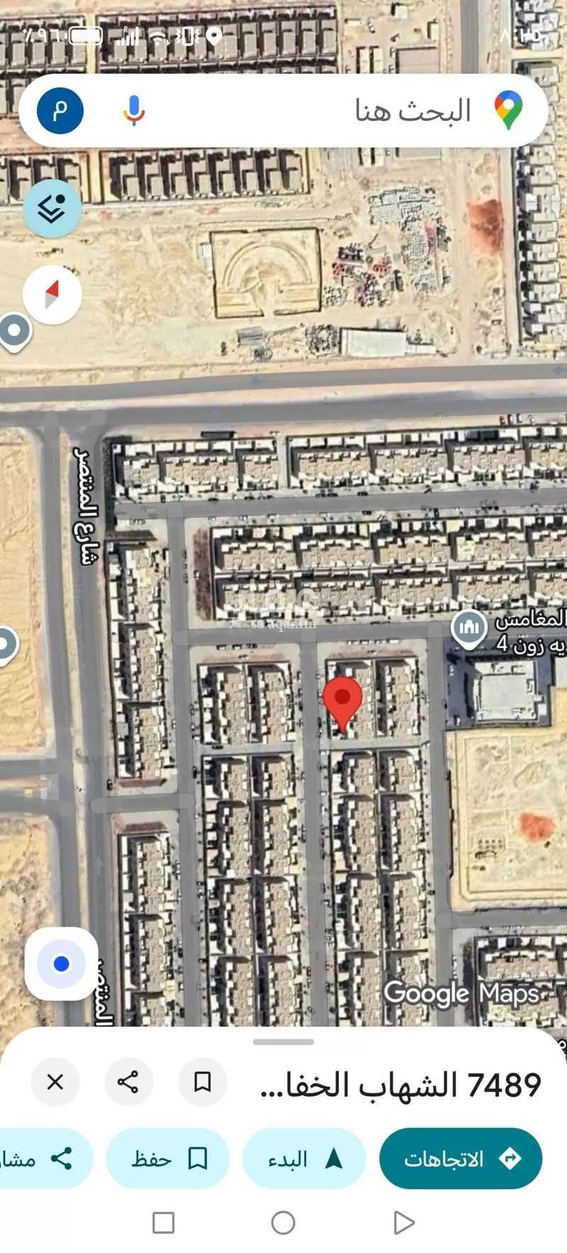 فيلا للبيع في شارع وادي الملاص ، حي غرناطة ، الرياض ، منطقة الرياض 1 صورة