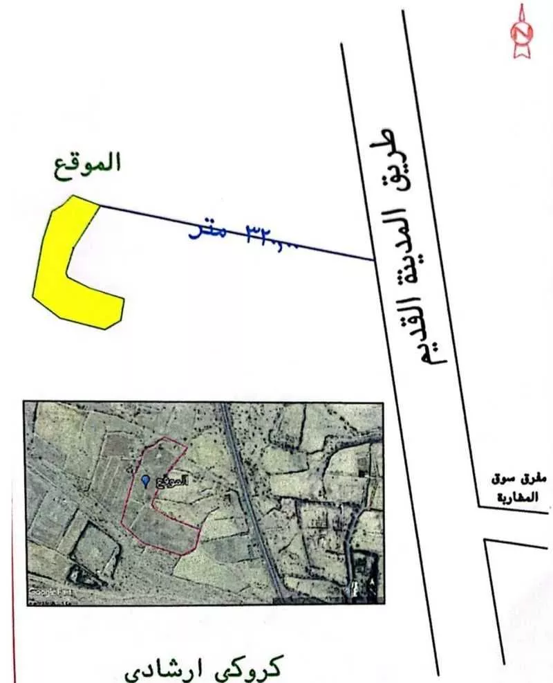 مزرعة للبيع في شارع شارع جدة 1027, مدينة خليص, منطقة مكة المكرمة 1 صورة