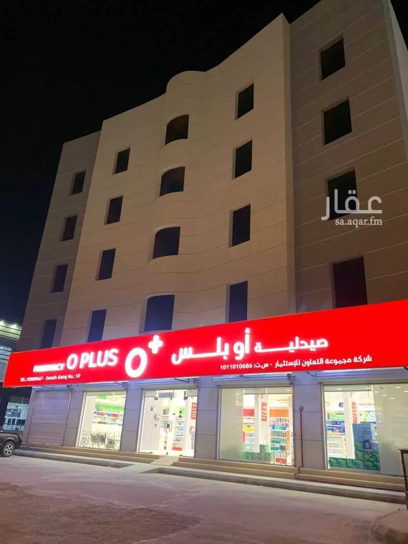 عمارة للإيجار في شارع شارع واد الدواسر العام, حي العقيق, مدينة وادي الدواسر, منطقة الرياض 1 صورة