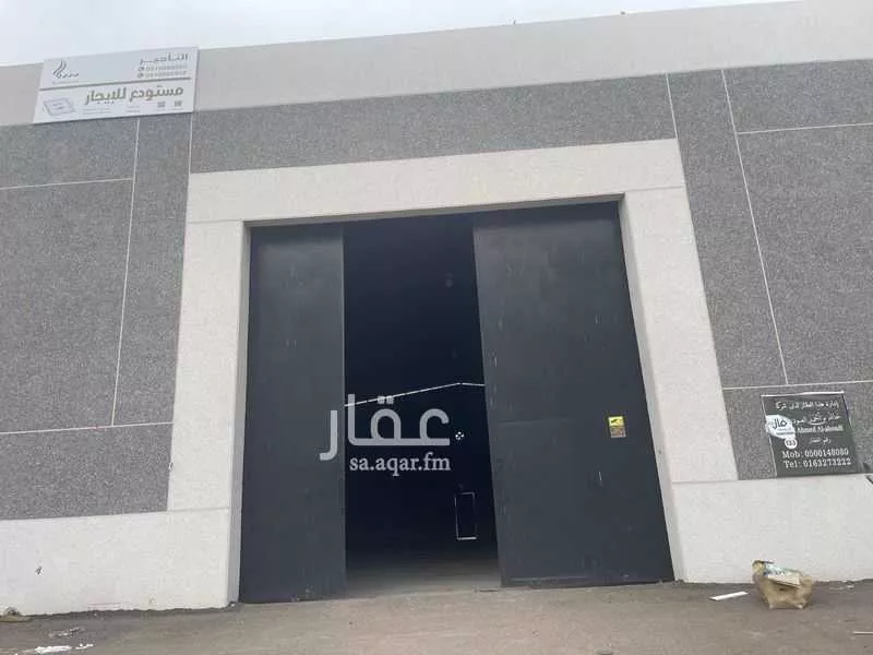 مستودع للإيجار في حي التوفيق, مدينة بريده, منطقة القصيم 1 صورة