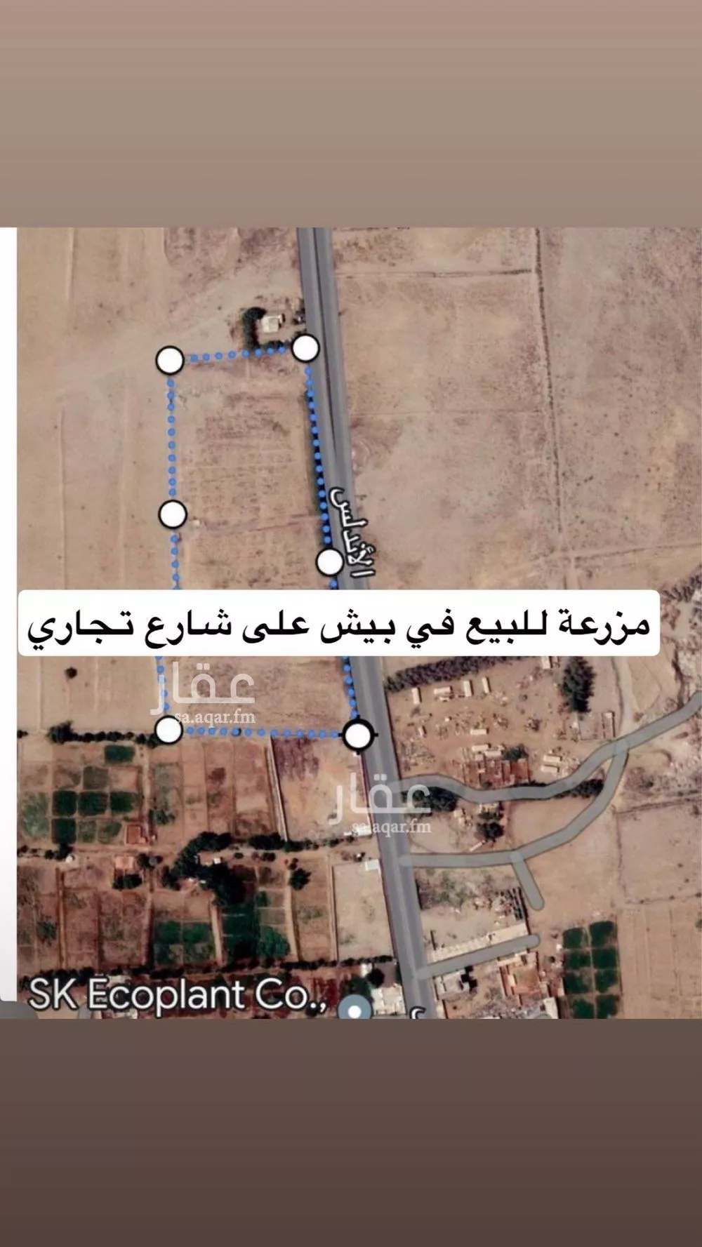 أرض للبيع في حي الخالدية, مدينة بيش, منطقة جازان 1 صورة