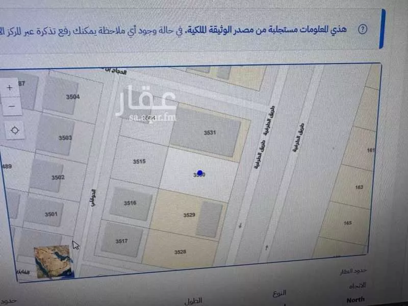 أرض للبيع في شارع تركى بن عبدالله, حي الفايزية, مدينة بريدة, منطقة القصيم 1 صورة