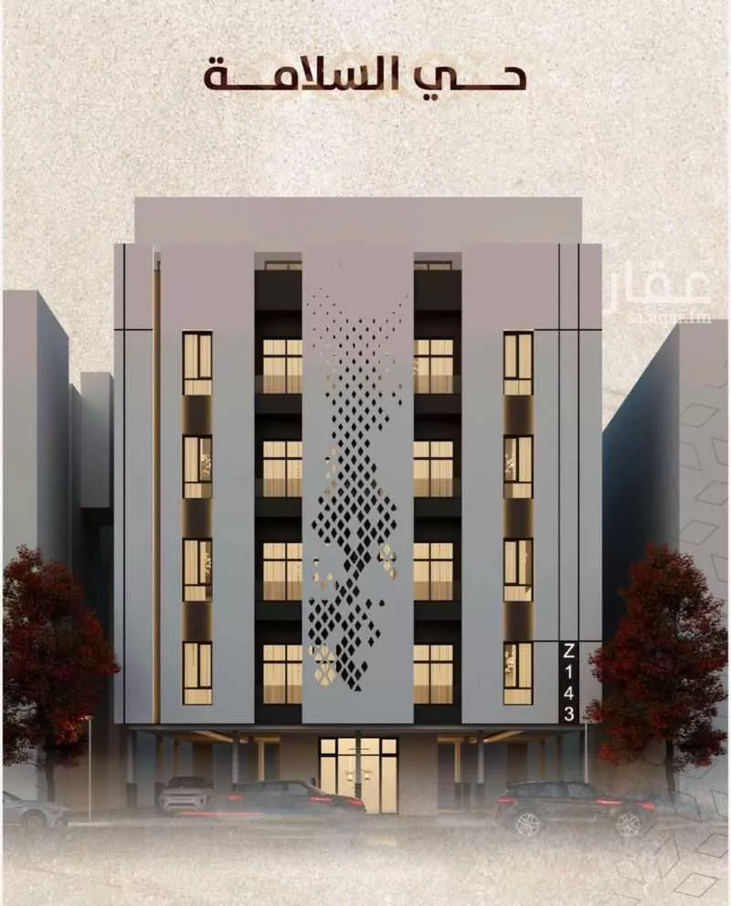 شقة للبيع في شارع محمد با يجوك, حي السلامة, مدينة جدة, منطقة مكة المكرمة 1 صورة