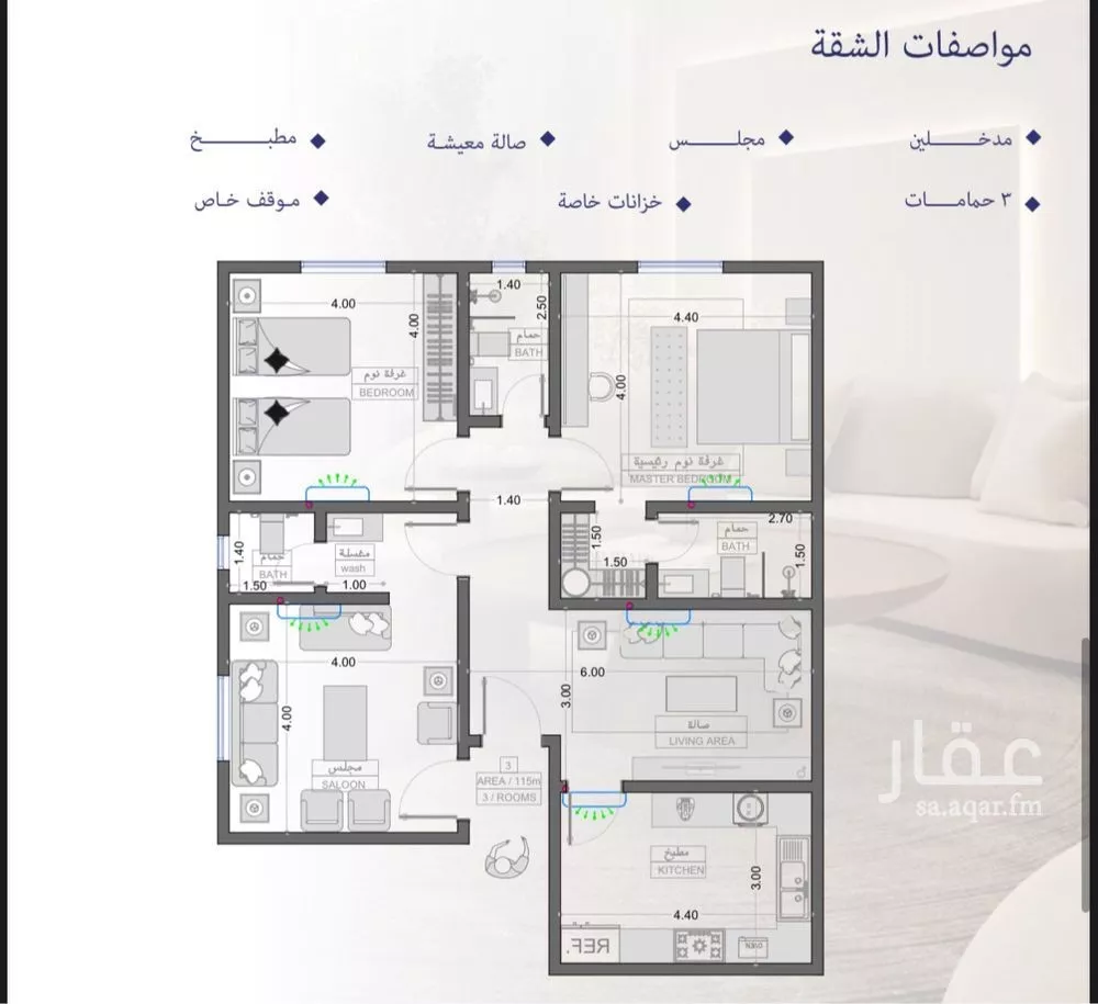 شقة للبيع في شارع مواكب النصر, حي السلامة, مدينة جدة, منطقة مكة المكرمة 1 صورة