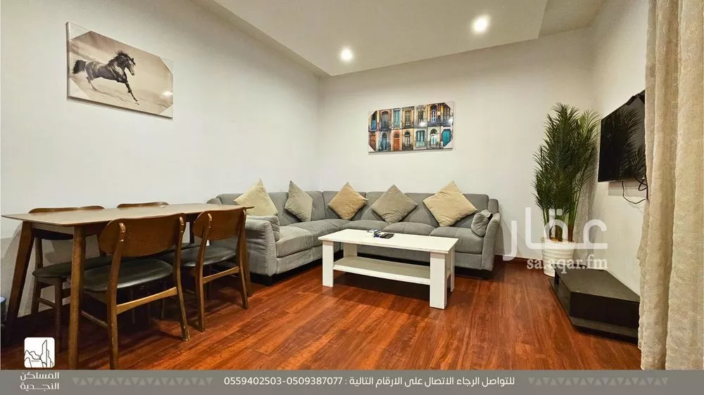 شقة للإيجار في شارع أبي البركات الأنصاري, حي الضباط, مدينة الرياض, منطقة الرياض 1 صورة