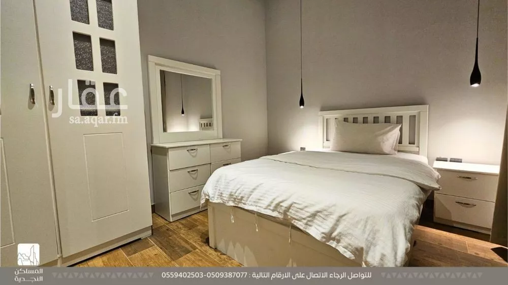 شقة للإيجار في شارع أبي البركات الأنصاري, حي الضباط, مدينة الرياض, منطقة الرياض 1 صورة