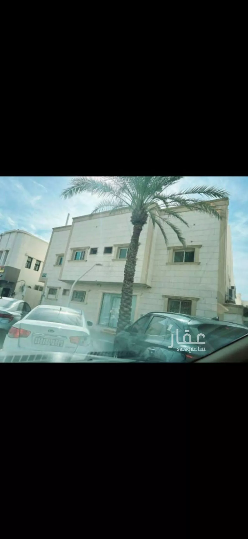 عمارة للبيع في شارع ابي بكر الصديق الفرعي, حي المرسلات, مدينة الرياض, منطقة الرياض 1 صورة