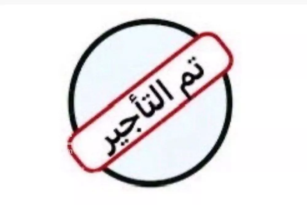 شقة للإيجار في شارع الازهار, حي النرجس, مدينة الرياض, منطقة الرياض 1 صورة