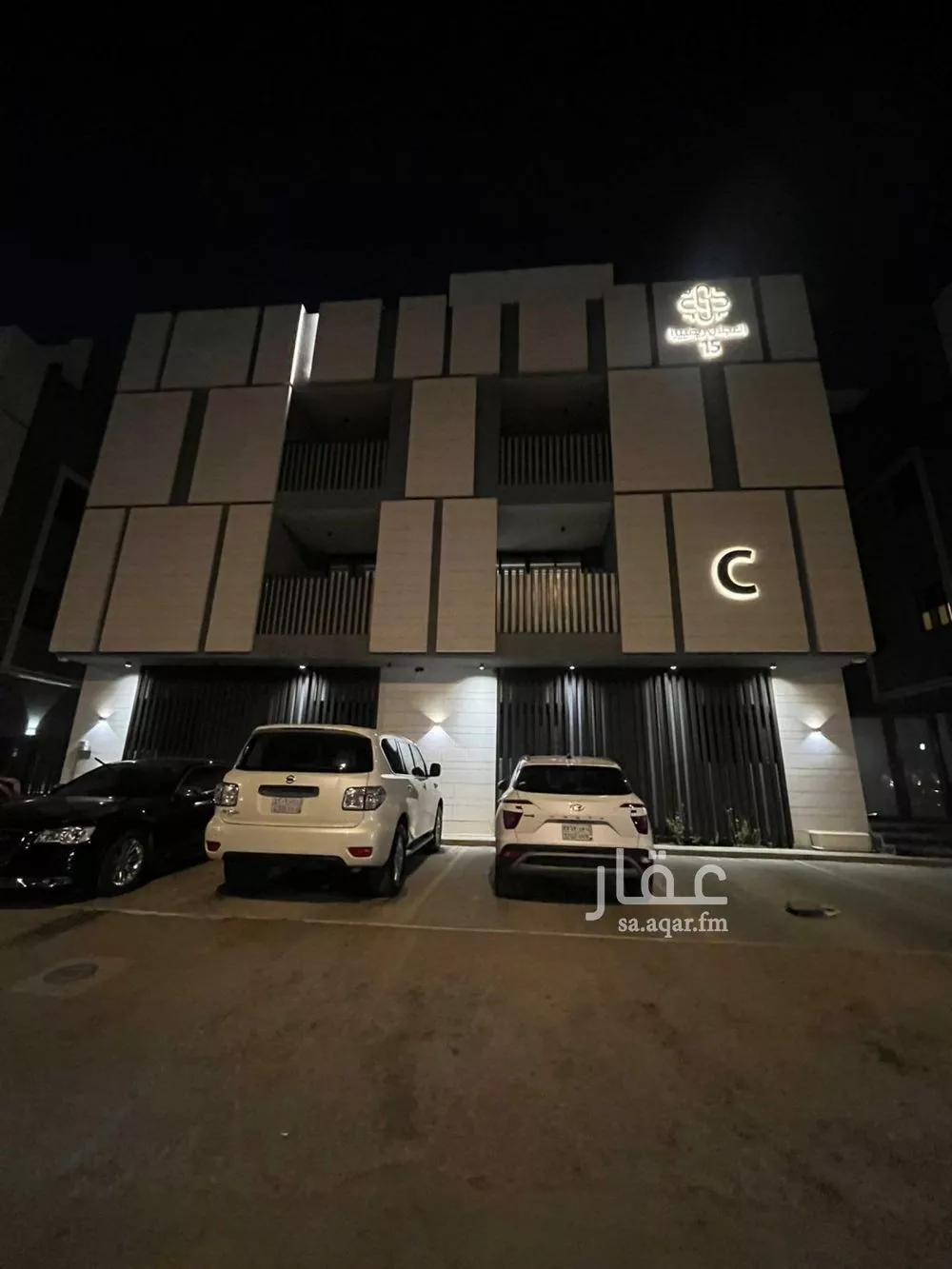 شقة للإيجار في شارع عبدالواحد الأزجي, حي قرطبة, مدينة الرياض, منطقة الرياض 1 صورة