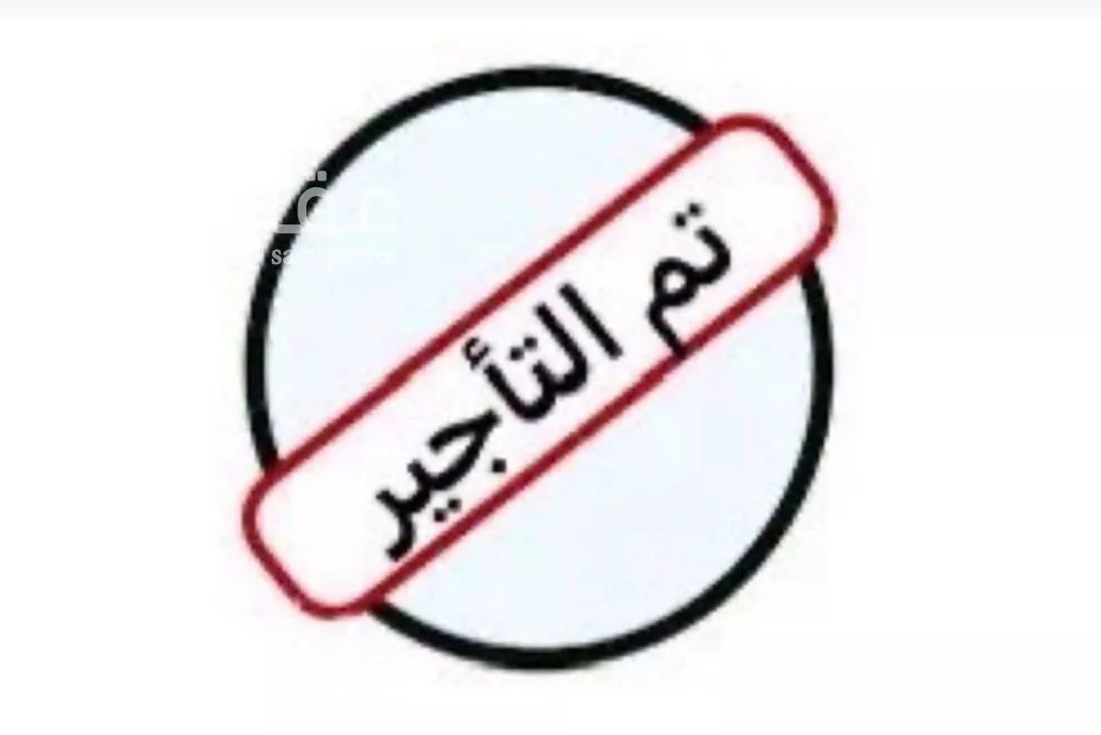 شقة للإيجار في شارع ممر107, حي الرمال, مدينة الرياض, منطقة الرياض 1 صورة