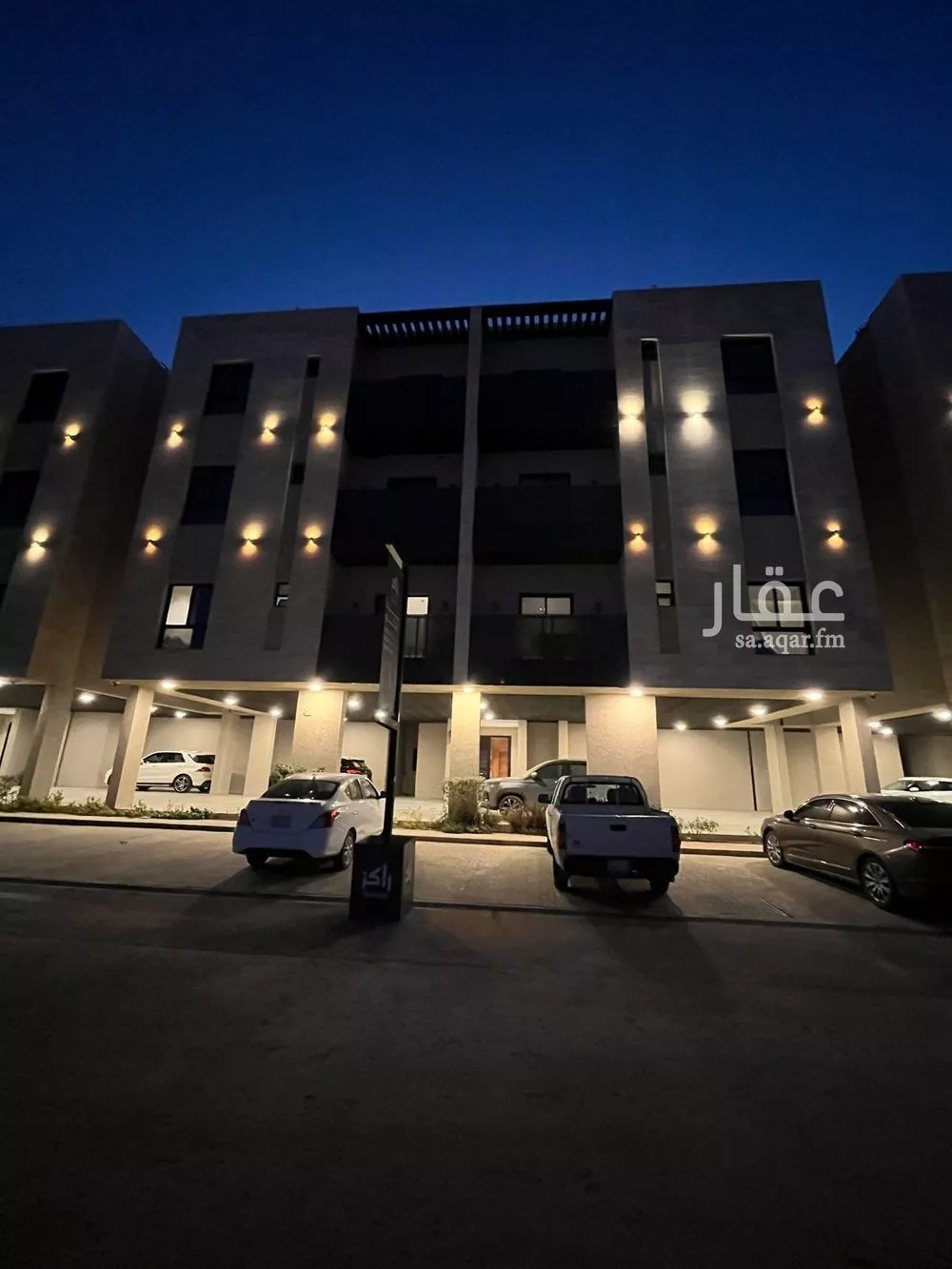 شقة للإيجار في شارع الرشاد, حي الرمال, مدينة الرياض, منطقة الرياض 1 صورة