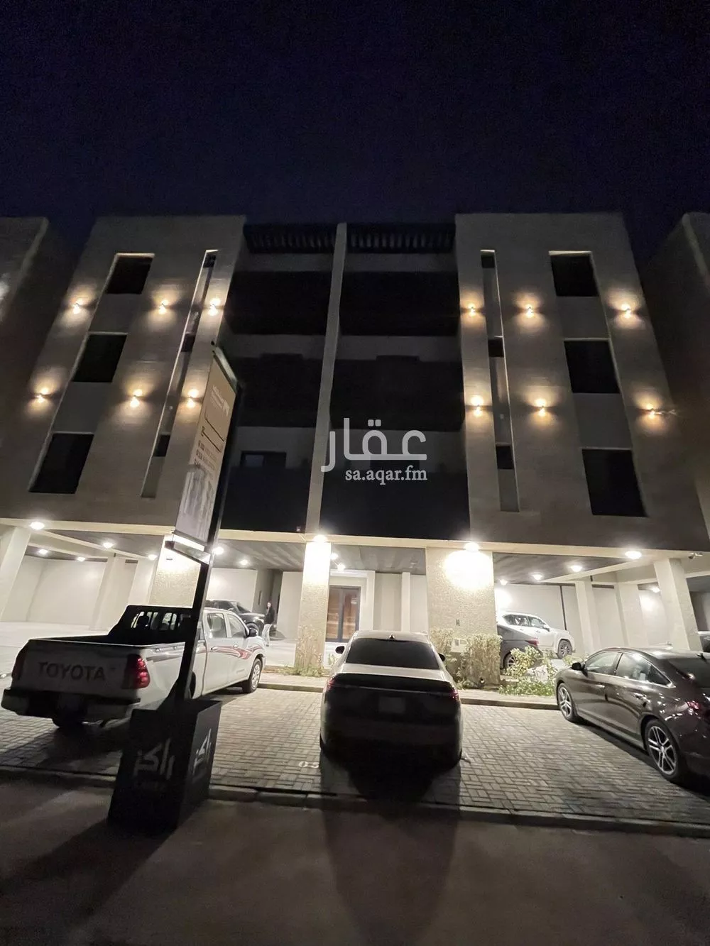 شقة للإيجار في شارع الرشاد, حي الرمال, مدينة الرياض, منطقة الرياض 1 صورة