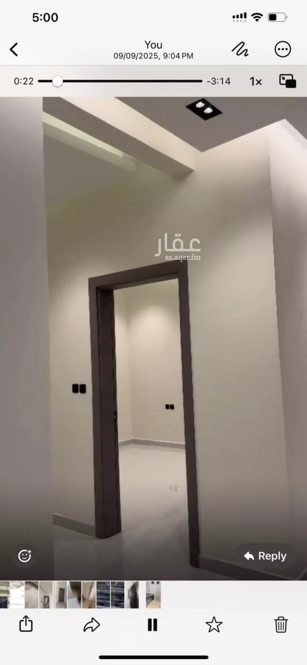 شقة للإيجار في شارع القنا, حي النرجس, مدينة الرياض, منطقة الرياض 1 صورة