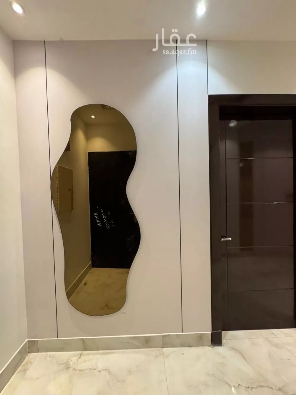 شقة للإيجار في شارع تاج الدين الكندي, حي العارض, مدينة الرياض, منطقة الرياض 1 صورة