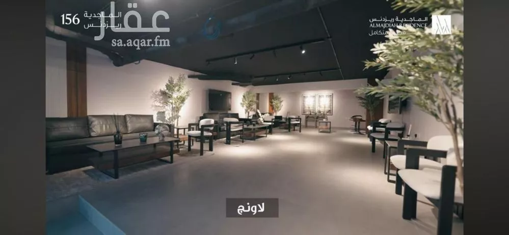 شقة للإيجار في شارع القرينات, حي الندى, مدينة الرياض, منطقة الرياض 1 صورة