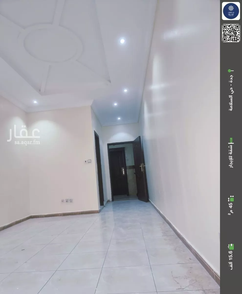 شقة للإيجار في شارع كنوز العلم, حي السلامة, مدينة جدة, منطقة مكة المكرمة 1 صورة