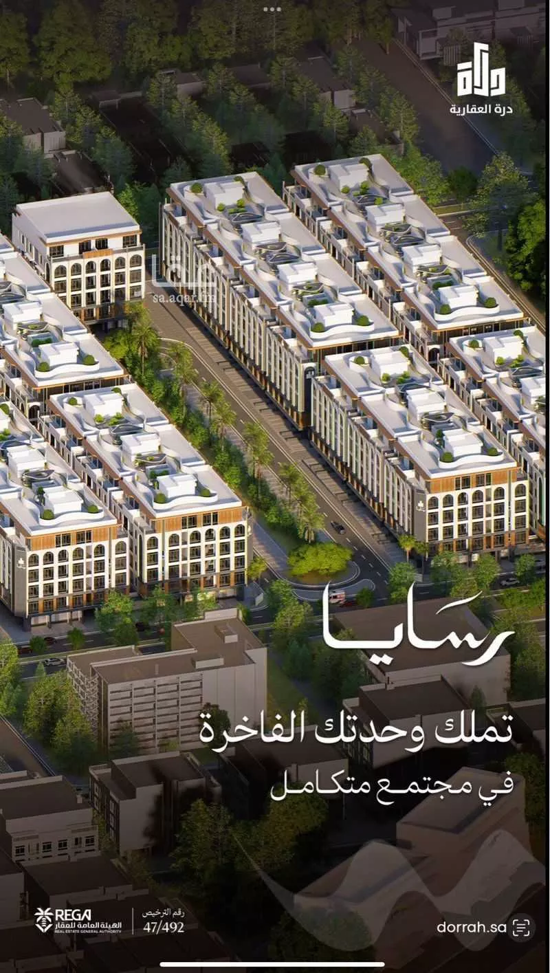 شقة للبيع في شارع سليمان البغدادي, حي أبحر الجنوبية, مدينة جدة, منطقة مكة المكرمة 1 صورة