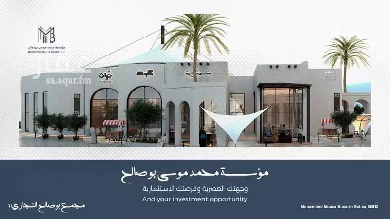 عمارة للإيجار في شارع ابن القاضي, حي السيف, مدينة الدمام, المنطقة الشرقية 1 صورة